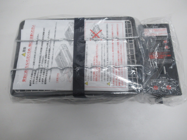 IWATANI（イワタニ）  炉ばた焼機 炙りや2 セット