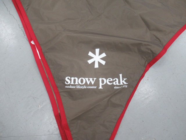 Snow Peak(スノーピーク) ライトタープ ペンタ シールド