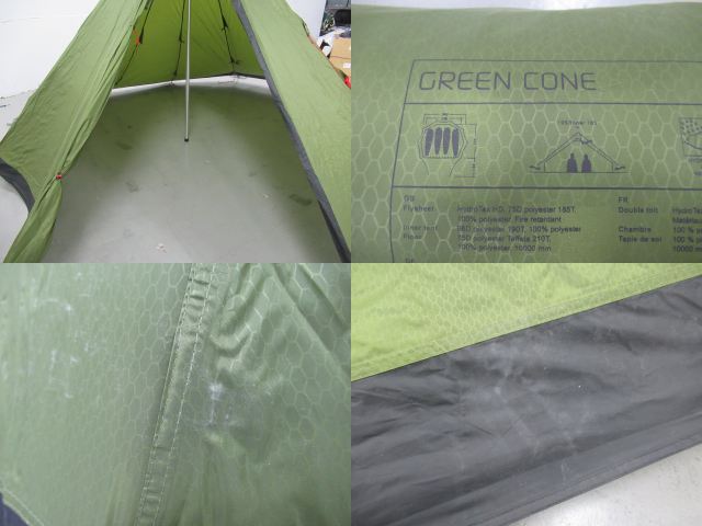 ROBENS（ローベンス）  グリーンコーン