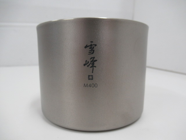 Snow Peak（スノーピーク）  スタッキングマグ 雪峰 M400