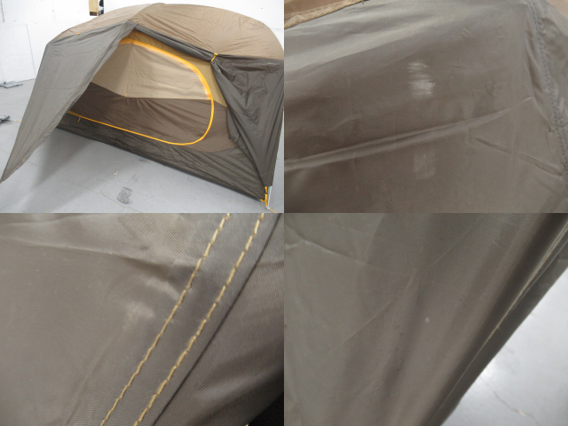 NEMO（ニーモ）  オーロラストーム 3P