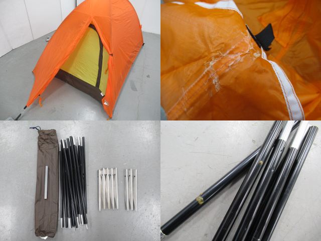 ARAITENT(アライテント) エアライズ2 アンダーシートセット