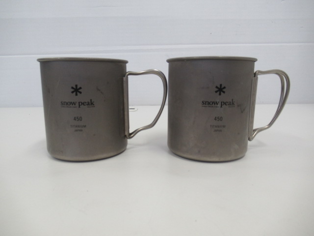 Snow Peak（スノーピーク）  チタンシングルマグ 450 2点セット