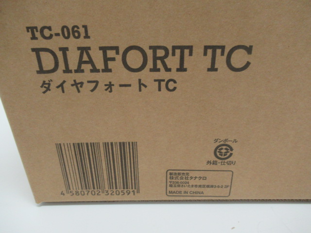 TOKYO CRAFTS（トウキョウクラフト）  ダイヤフォートTCコンプリートセット