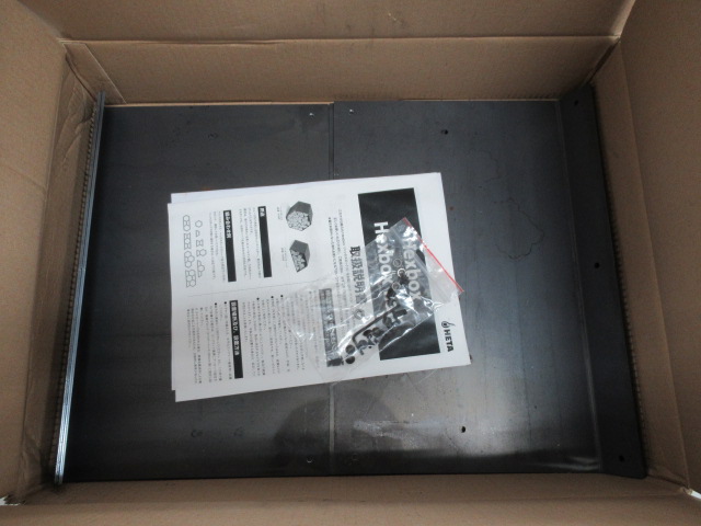 FIRE SIDE（ファイヤーサイド）  HETA ヘックスボックス ハーフ (1)