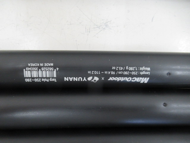 Mac Outdoor（マックアウトドア）  Mac One ブラックポール 250〜280 2本セット