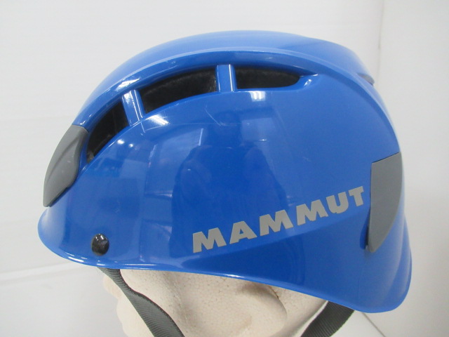 MAMMUT（マムート）  スカイウォーカー2