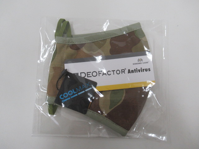 GRIP SWANY(グリップスワニー) ニットキャップ・マスクセット