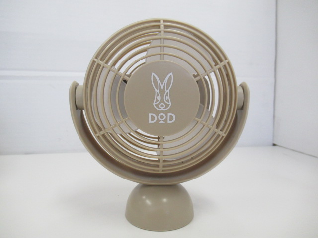 DOD（ディーオーディー）  おうちテントポーチ・ポータブル扇風機セット