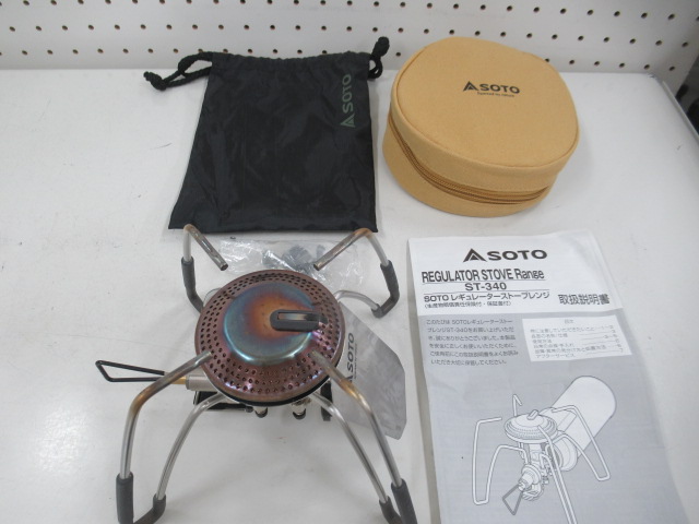 SOTO(ソト・新富士バーナー) ST-340 レギュレーターストーブ レンジ ケースセット
