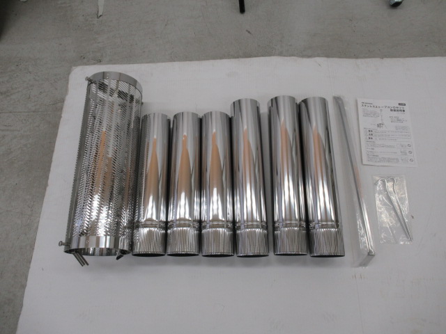 ホンマ製作所 ステンレス ストーブコンロセット APS-48DX セット