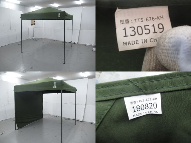 DOD（ディーオーディー）  TCワンタッチタープM セット