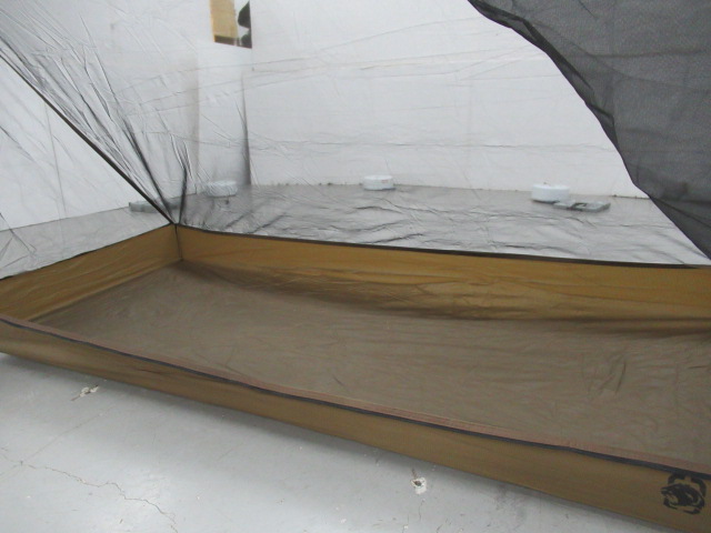 ONETIGRIS(ワンティグリス) モスキートネット