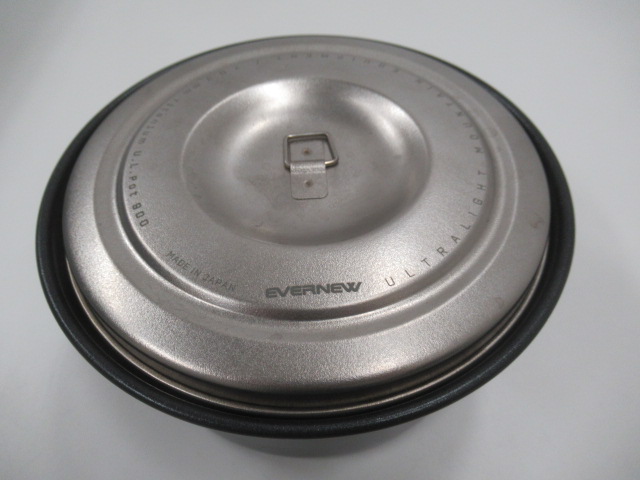 EVERNEW(エバニュー) U.L.Alu.Pot 700+蓋