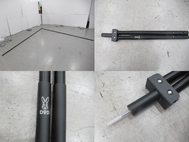 DOD（ディーオーディー）  フタマタノキワミ FA5-603-BK