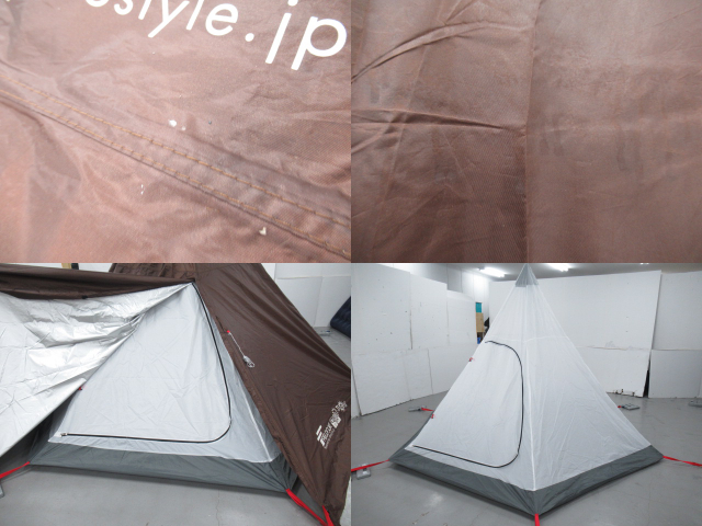 FIELDOOR（フィールドア）  ワンポールテント