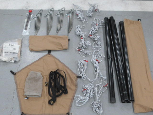 tent-Mark DESIGNS（テンマクデザイン）  サーカスTC BIG グランドシートセット