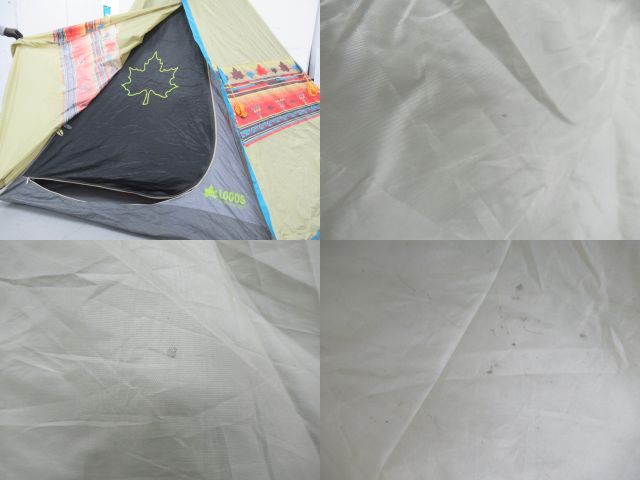 LOGOS（ロゴス）  ナバホTepee300&ブリッジヘキサタープセット BB