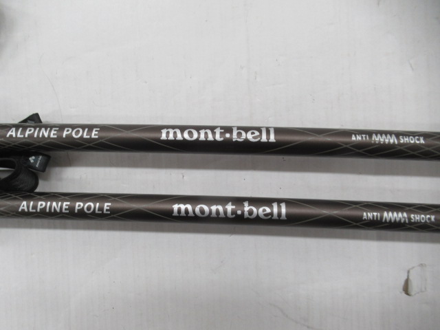mont-bell(モンベル) アルパインポール アンチショック 2本セット