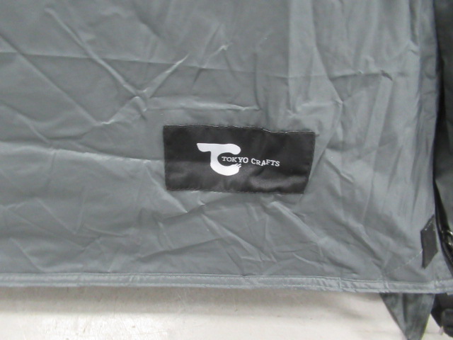 TOKYO CRAFTS（トウキョウクラフト）  テンビ シェルター グレー ルーフセット