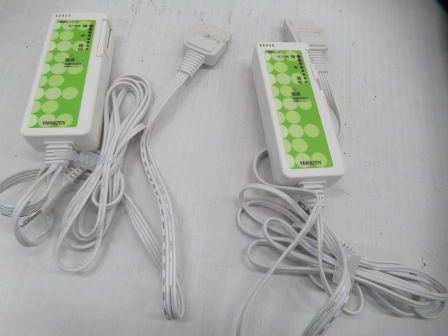 その他ブランド  山善 洗えるどこでもカーペット 2点セット