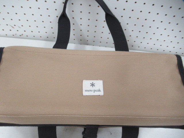 Snow Peak（スノーピーク）  マルチコンテナM UG-074R  (1)