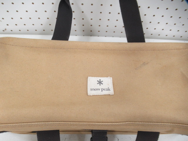 Snow Peak（スノーピーク）  マルチコンテナM UG-074R  (2)