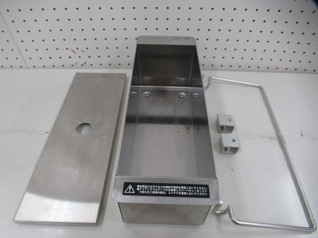 Snow Peak（スノーピーク）  ステンボックスハーフユニット・ハンガーセット(1)