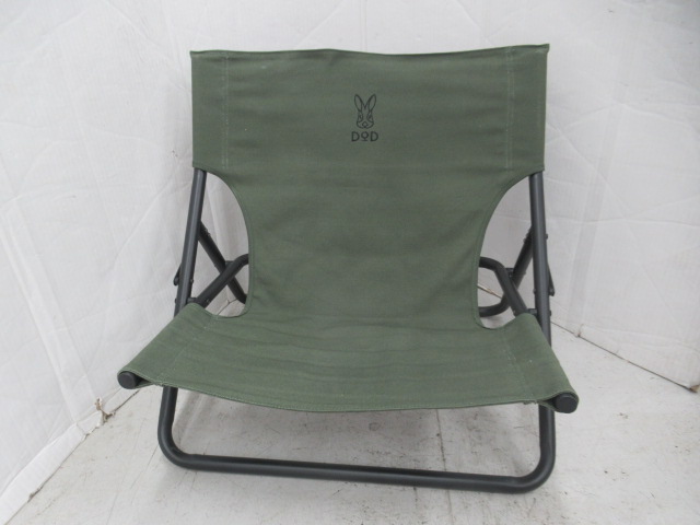 DOD（ディーオーディー）  タキビチェア カーキ