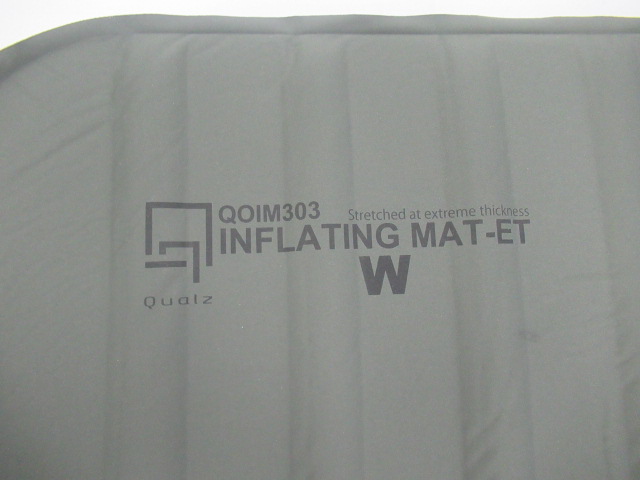 Qualz（クオルツ）  インフレーティングマット-ET ダブル グリーン