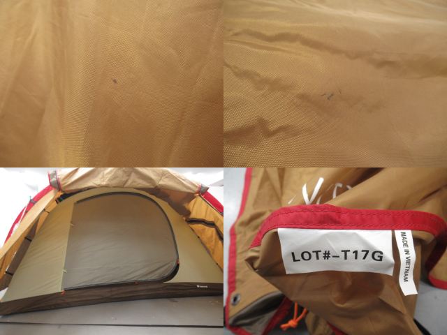 Snow Peak(スノーピーク) アメニティドームL SDE-003RH