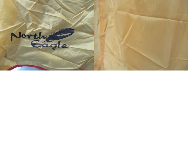 North Eagle（ノースイーグル）  ワンポールテントBIG420