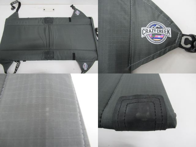 CRAZY CREEK（クレイジークリーク）  オリジナルチェア スレート(2)