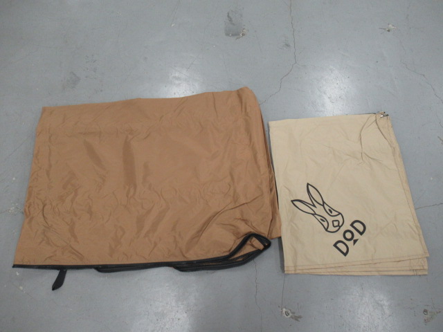 DOD（ディーオーディー）  おうちテント