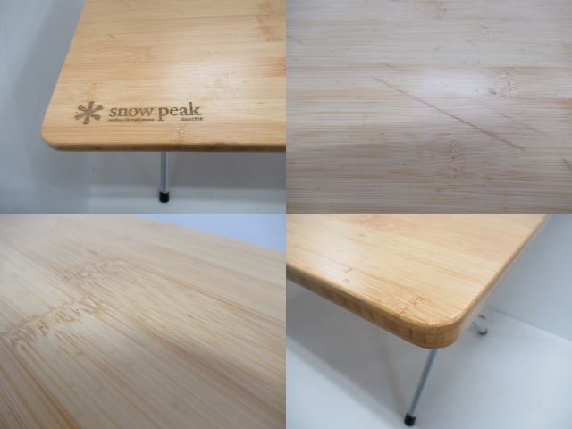 Snow Peak（スノーピーク）  ワンアクションローテーブル竹(1)