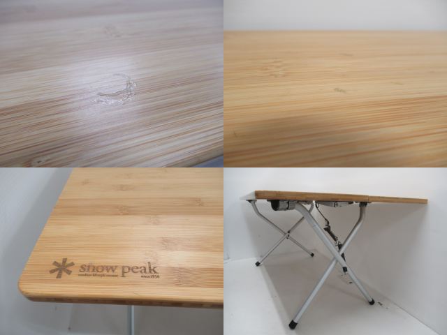 Snow Peak（スノーピーク）  ワンアクションローテーブル竹(2)