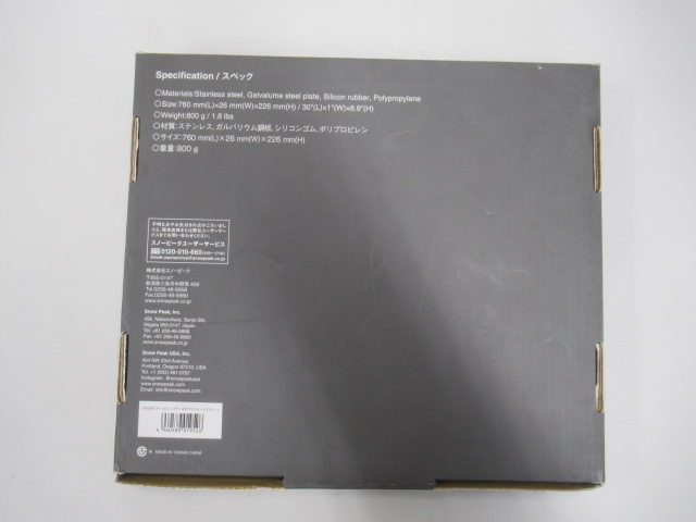 Snow Peak（スノーピーク）  テーブルトップアーキテクトウィンドスクリーン