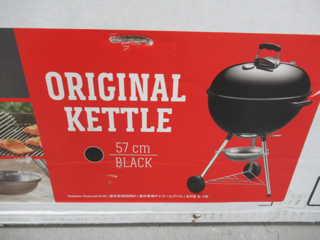 Weber（ウェーバー）  オリジナルケトル チャコールグリル57cm セット