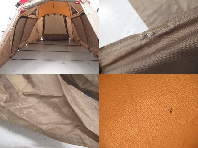 Snow Peak（スノーピーク）  タシーク 4人用セット