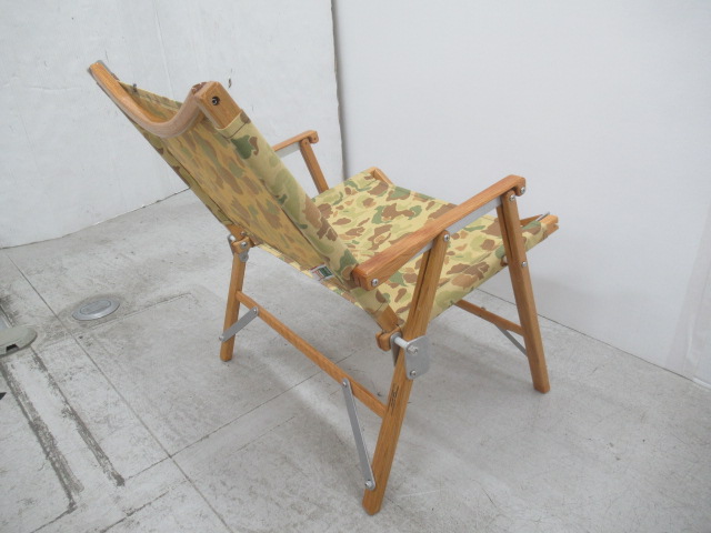 NATAL DESIGN（ネイタルデザイン）  カーミットチェア カモ