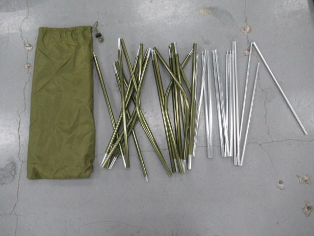 tent-Mark DESIGNS（テンマクデザイン）  ペポライト フットプリントセット