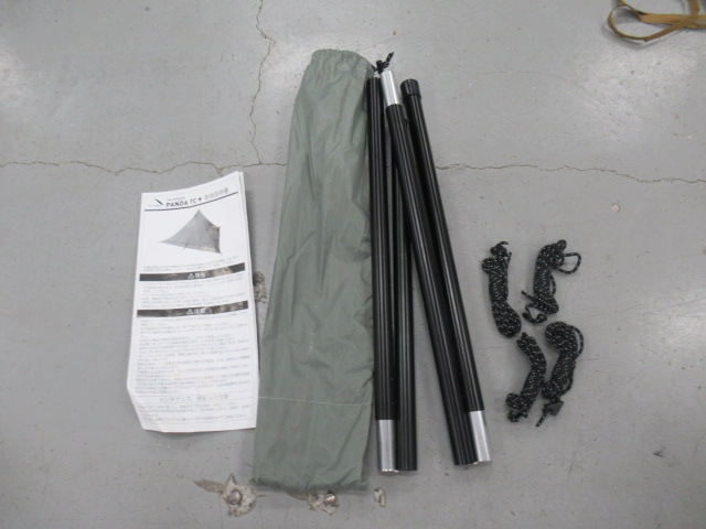 tent-Mark DESIGNS（テンマクデザイン）  パンダTC＋ セット