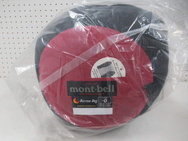mont-bell（モンベル）  スーパーストレッチ バロウバッグ#0 Lzip(2)