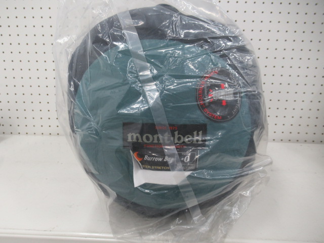 mont-bell（モンベル）  スーパーストレッチ バロウバッグ#0 Rzip(1)