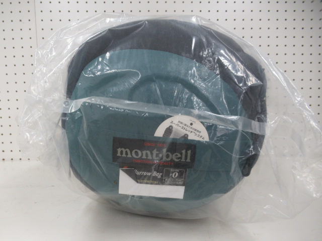 mont-bell（モンベル）  スーパーストレッチ バロウバッグ#0 Rzip(2)