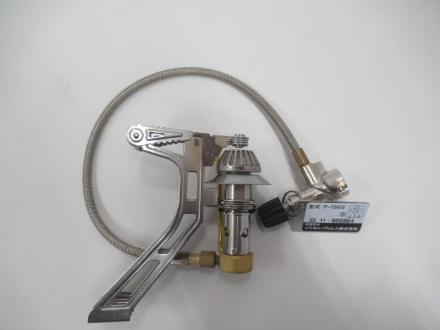 PRIMUS（プリムス）  ウルトラ・スパイダーストーブ3（1）