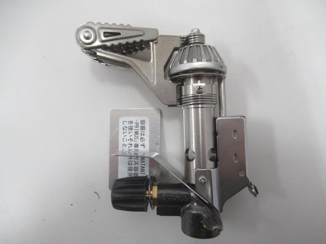 PRIMUS（プリムス）  153ウルトラバーナー