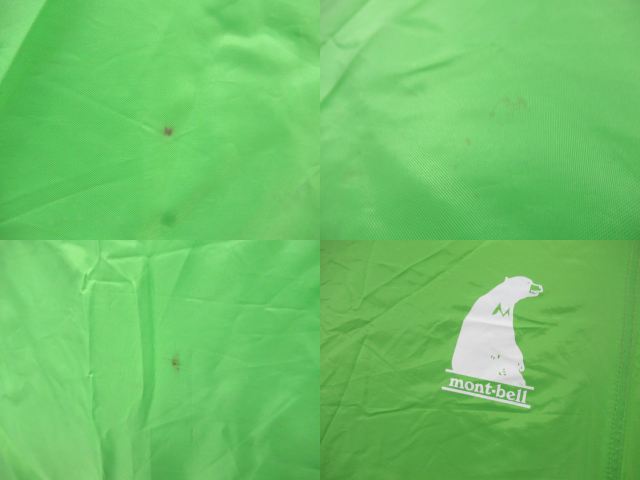 mont-bell（モンベル）  ムーンライトテント 2型