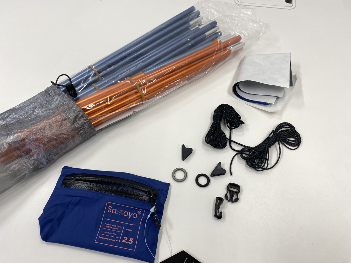 Samaya（サマヤ）  サマヤ 2.5 DYNEEMA+オプション
