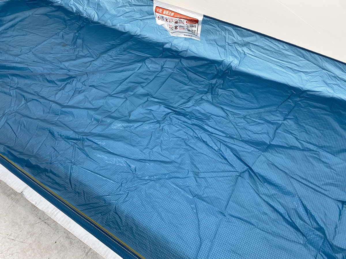 PUROMONTE（プロモンテ）  VEL-10